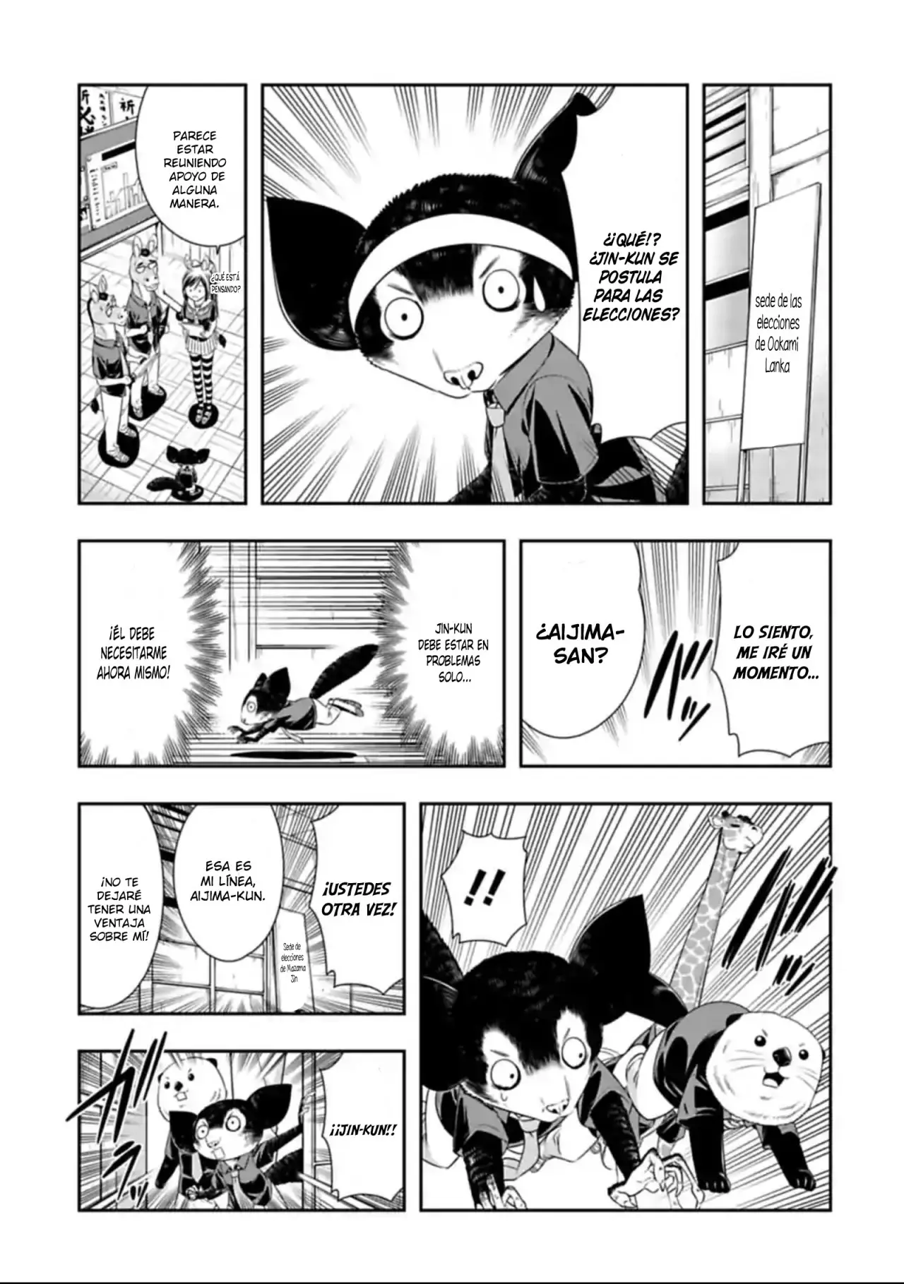 Murenase! Seton Gakuen (2016) - Capítulo 122 - Página 2 - LectorTMOo