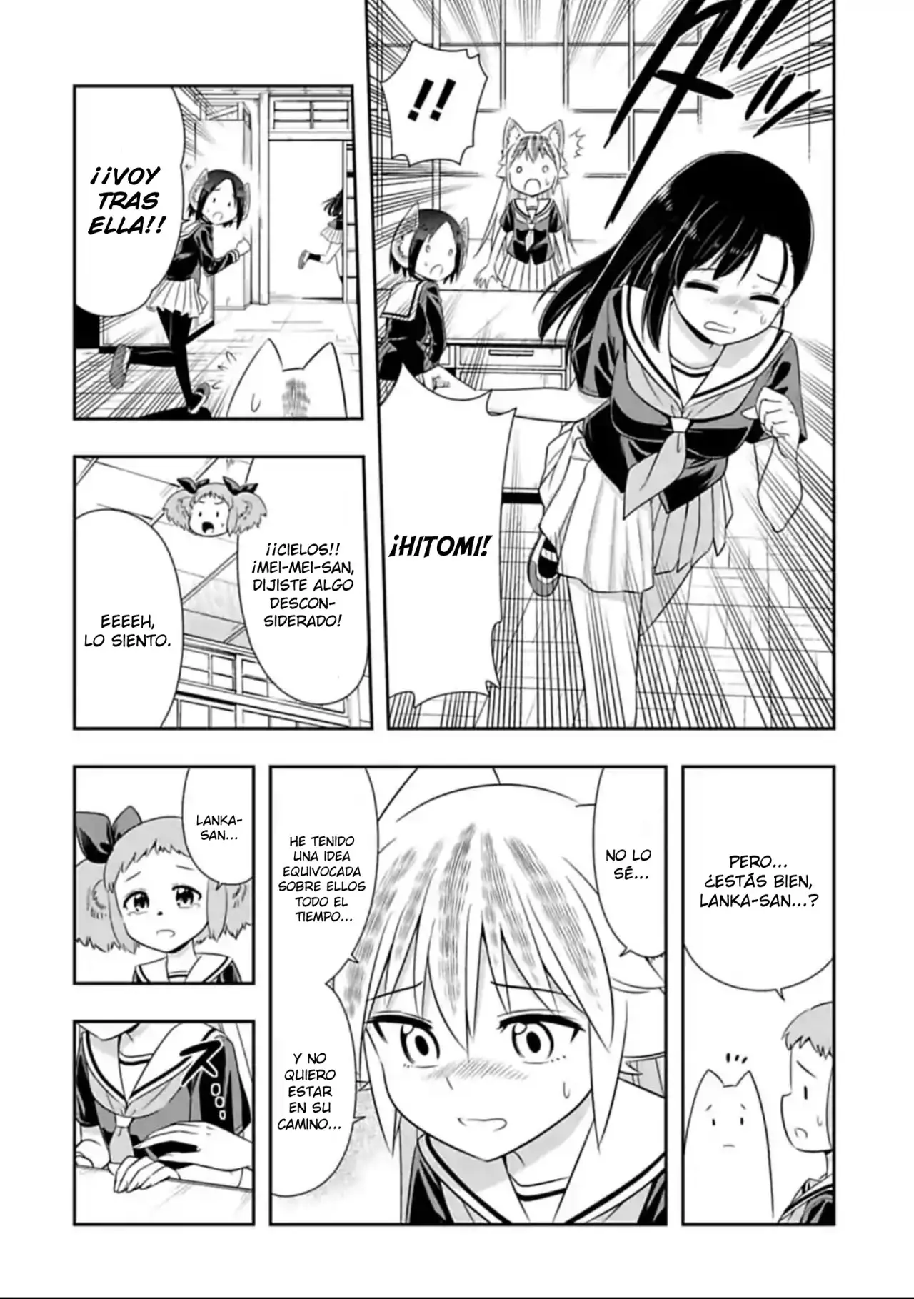 Murenase! Seton Gakuen (2016) - Capítulo 122 - Página 7 - LectorTMOo