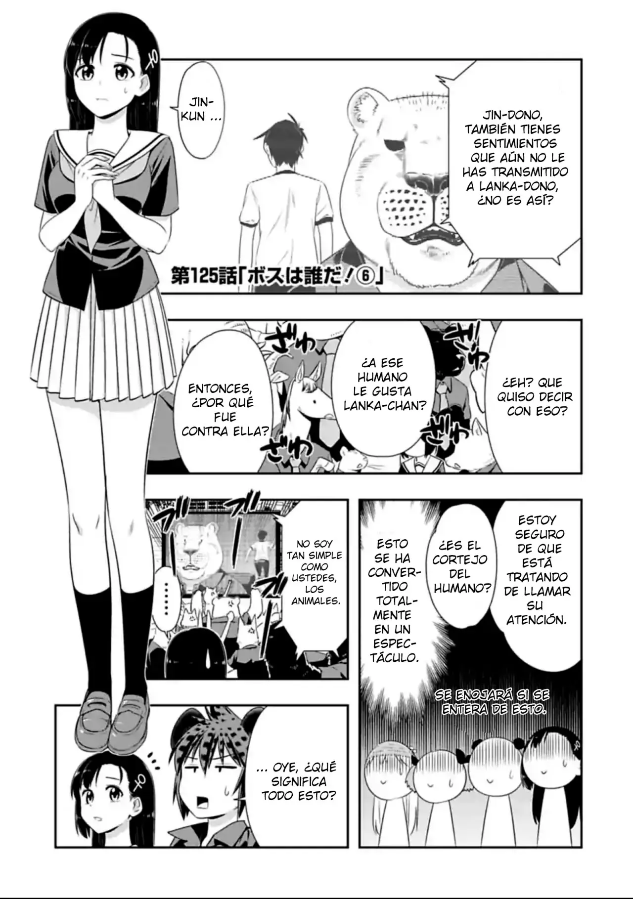 Murenase! Seton Gakuen (2016) - Capítulo 125 - Página 2 - LectorTMOo