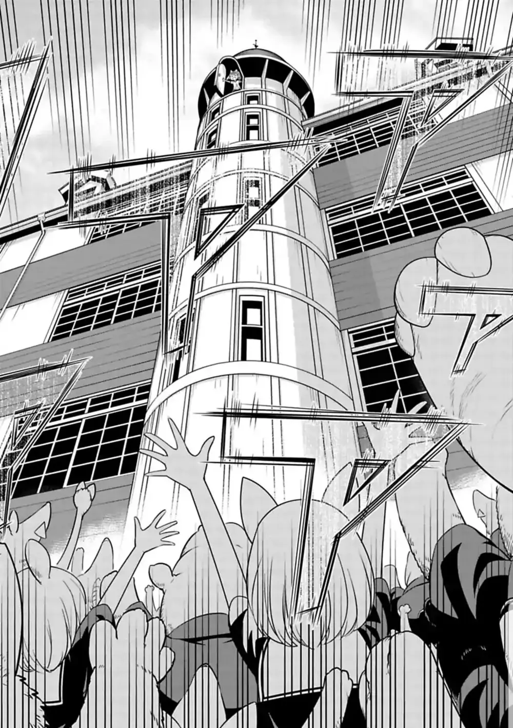 Murenase! Seton Gakuen (2016) - Capítulo 127 - Página 11 - LectorTMOo