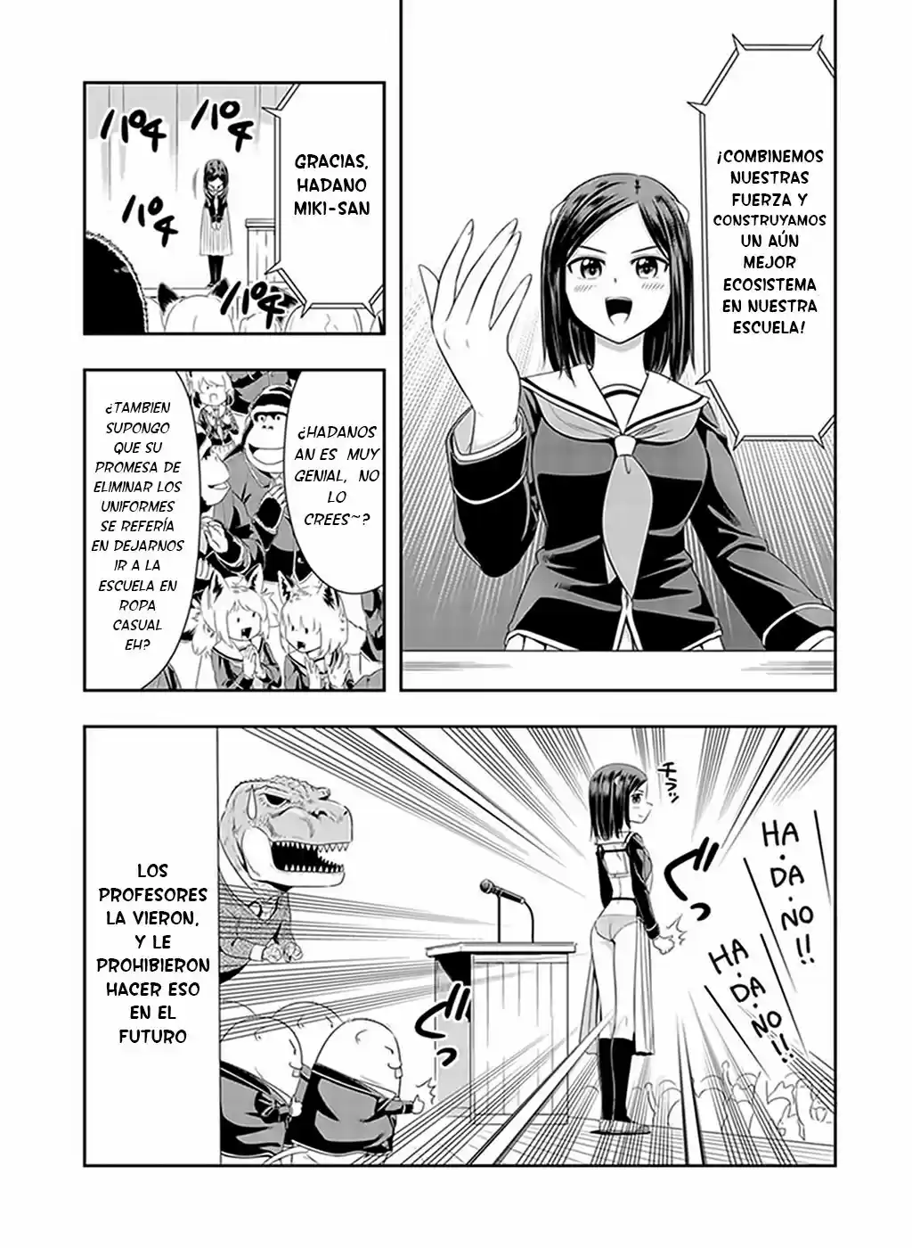 Murenase! Seton Gakuen (2016) - Capítulo 13.5 - Página 4 - LectorTMOo