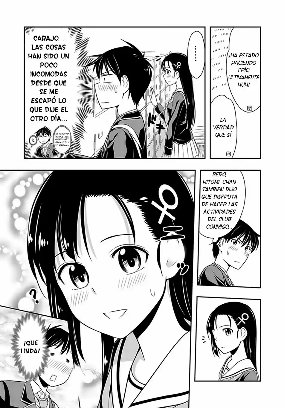 Murenase! Seton Gakuen (2016) - Capítulo 18 - Página 5 - LectorTMOo