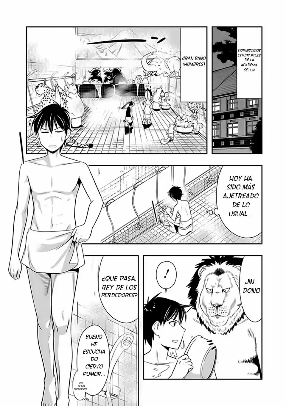 Murenase! Seton Gakuen (2016) - Capítulo 18 - Página 12 - LectorTMOo