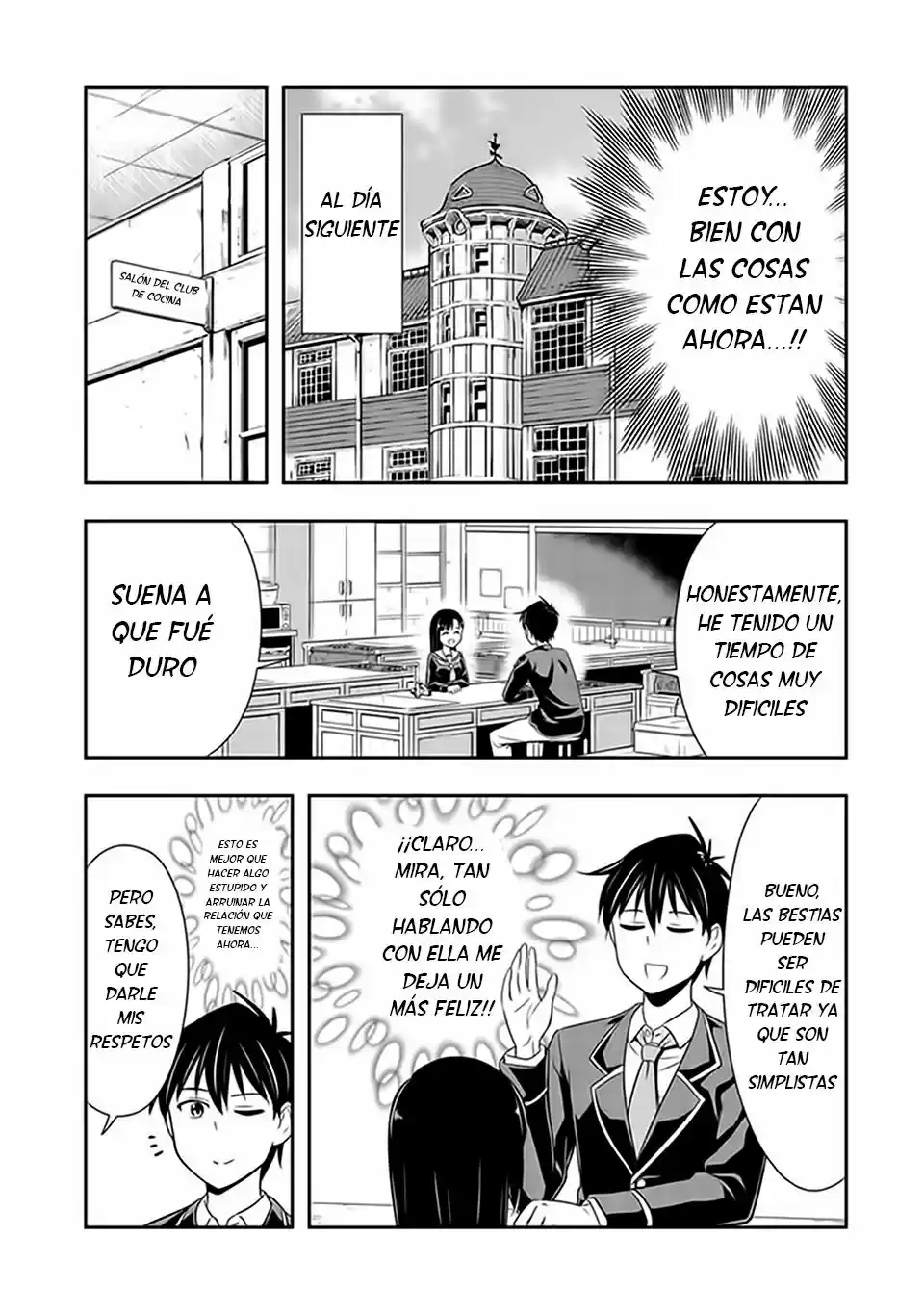 Murenase! Seton Gakuen (2016) - Capítulo 18 - Página 17 - LectorTMOo