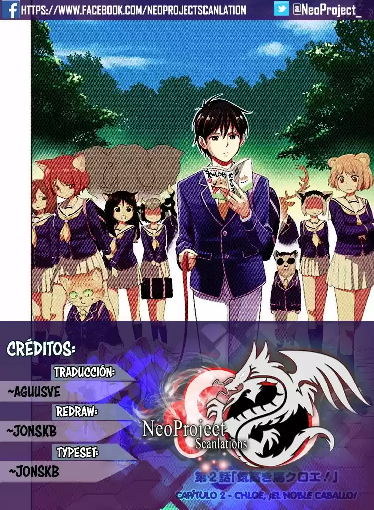 Murenase! Seton Gakuen (2016) - Capítulo 2.2 - Página 1 - LectorTMOo