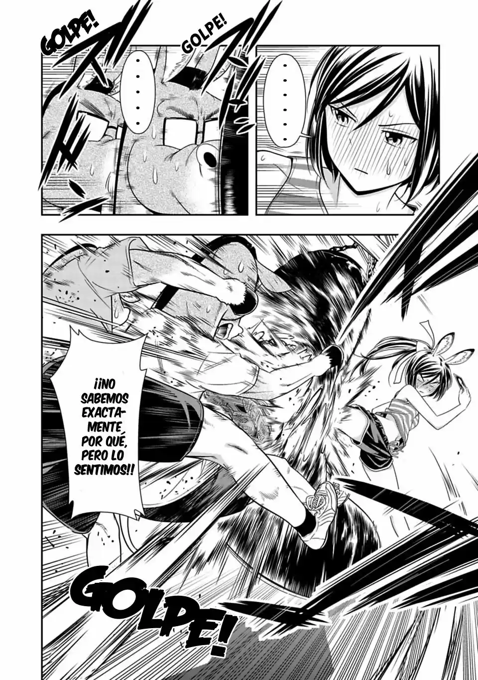 Murenase! Seton Gakuen (2016) - Capítulo 24.5 - Página 4 - LectorTMOo