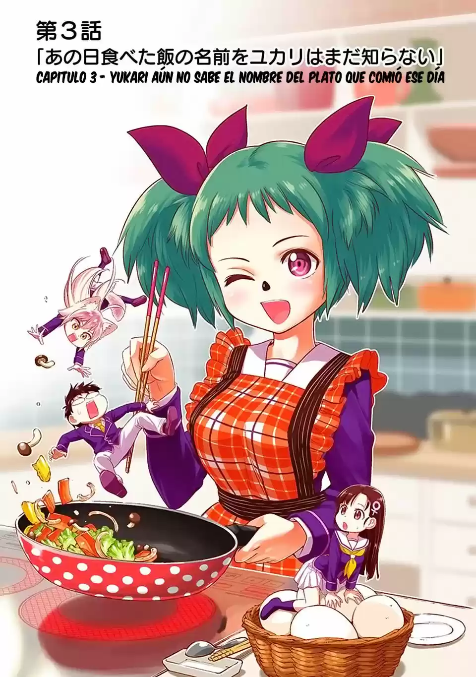 Murenase! Seton Gakuen (2016) - Capítulo 3 - Página 2 - LectorTMOo