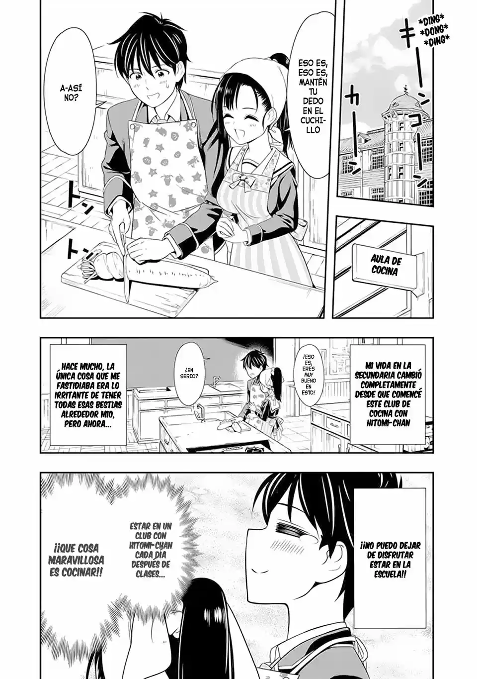 Murenase! Seton Gakuen (2016) - Capítulo 3 - Página 3 - LectorTMOo