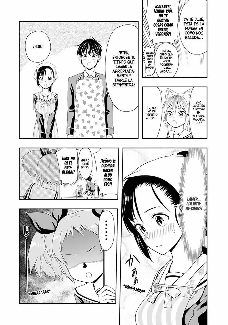 Murenase! Seton Gakuen (2016) - Capítulo 3 - Página 5 - LectorTMOo