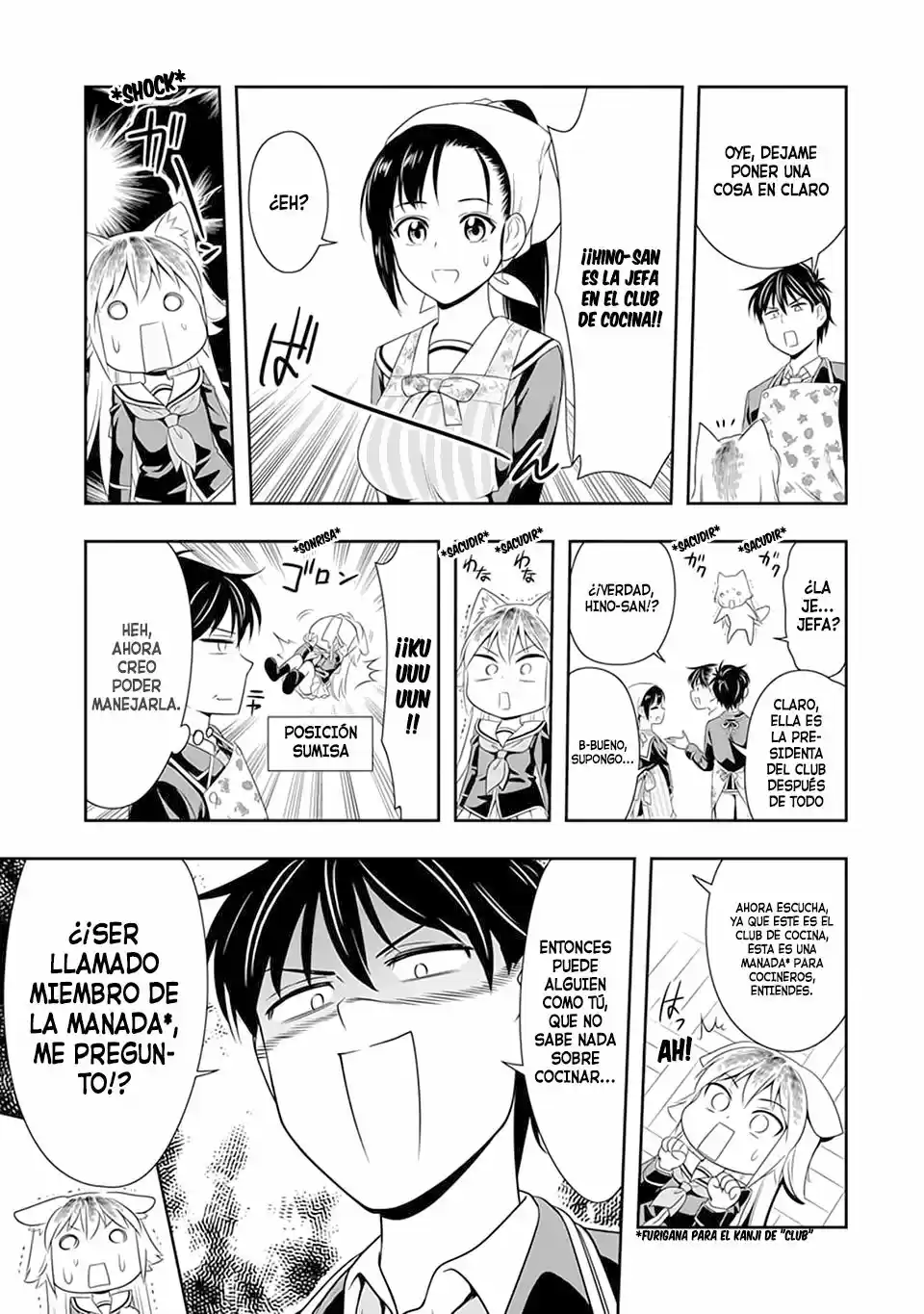 Murenase! Seton Gakuen (2016) - Capítulo 3 - Página 6 - LectorTMOo