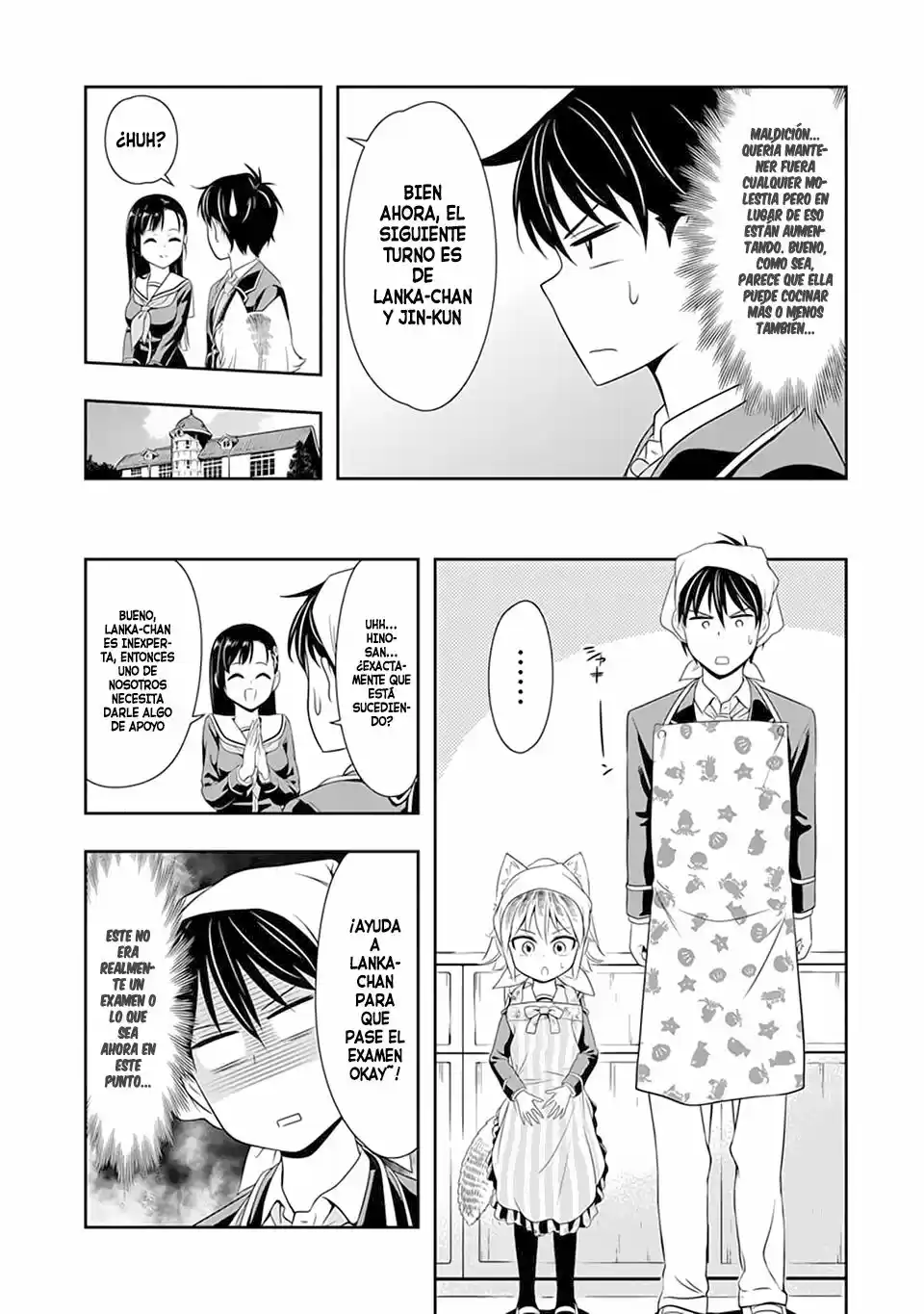 Murenase! Seton Gakuen (2016) - Capítulo 3 - Página 12 - LectorTMOo