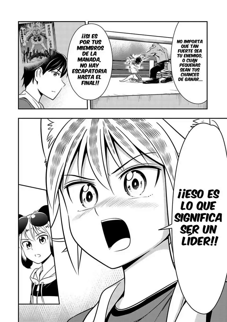 Murenase! Seton Gakuen (2016) - Capítulo 31 - Página 15 - LectorTMOo
