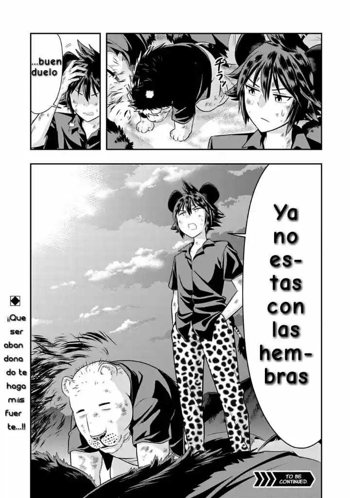 Murenase! Seton Gakuen (2016) - Capítulo 38.5 - Página 5 - LectorTMOo