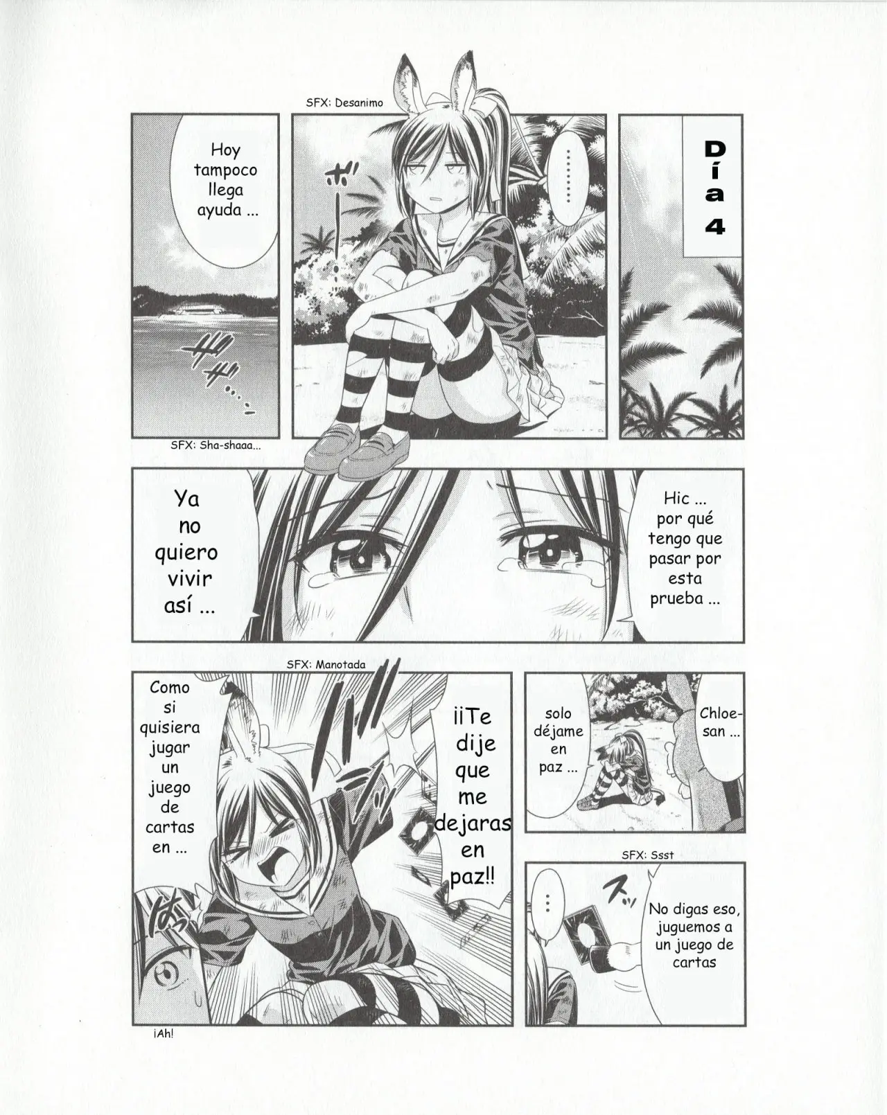 Murenase! Seton Gakuen (2016) - Capítulo 39.6 - Página 8 - LectorTMOo