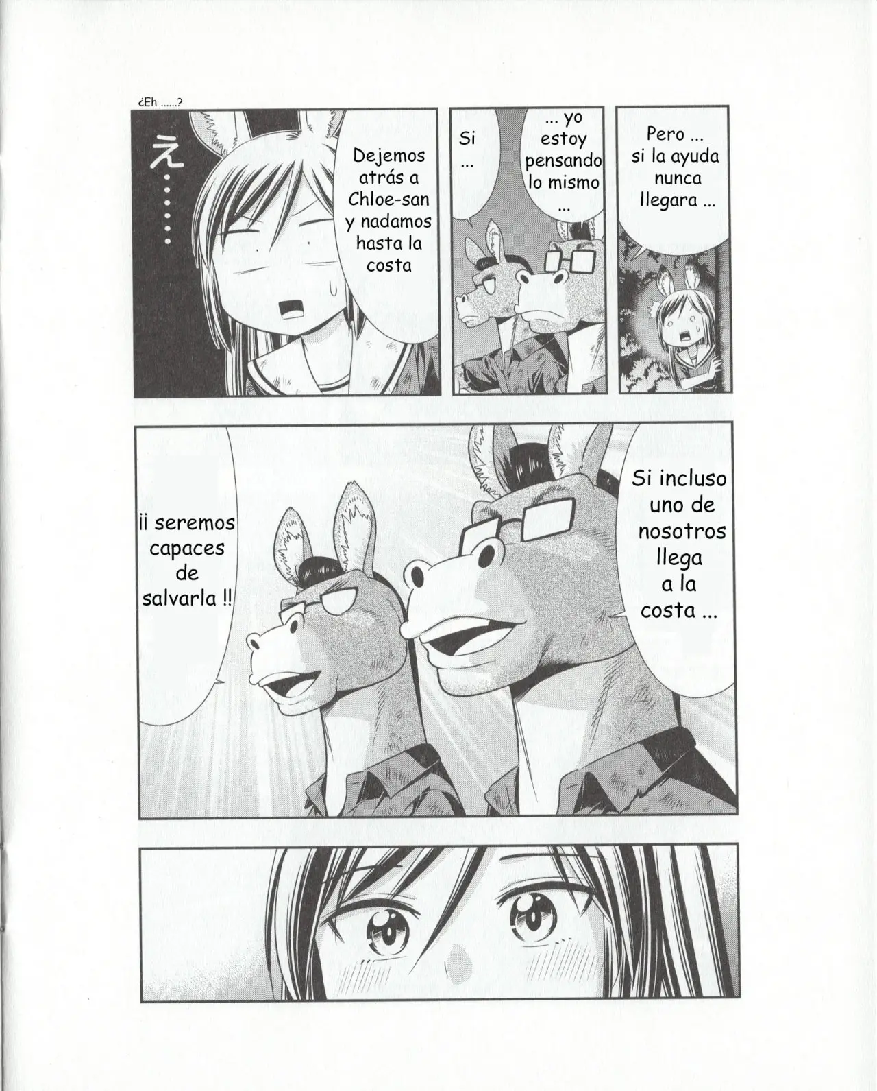 Murenase! Seton Gakuen (2016) - Capítulo 39.6 - Página 14 - LectorTMOo