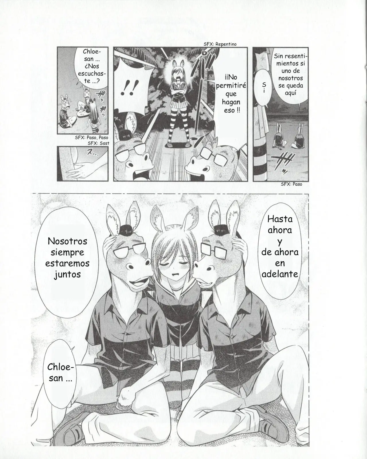 Murenase! Seton Gakuen (2016) - Capítulo 39.6 - Página 15 - LectorTMOo