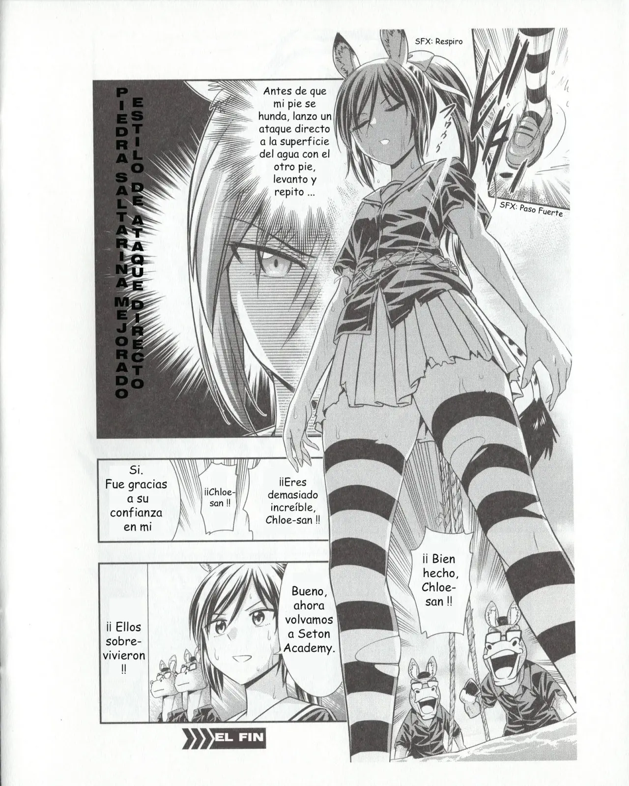 Murenase! Seton Gakuen (2016) - Capítulo 39.6 - Página 18 - LectorTMOo