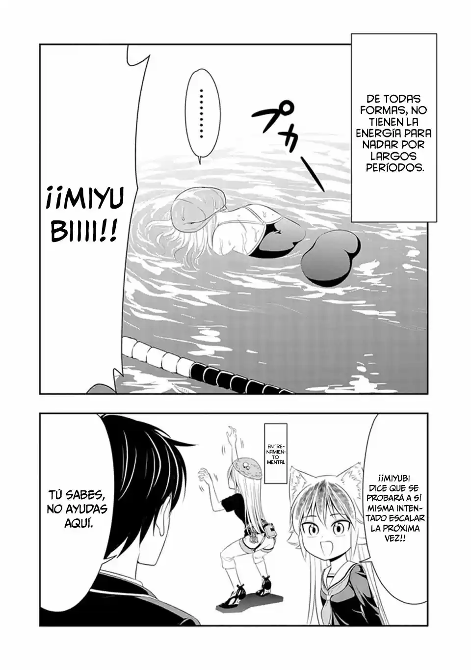 Murenase! Seton Gakuen (2016) - Capítulo 4.5 - Página 5 - LectorTMOo