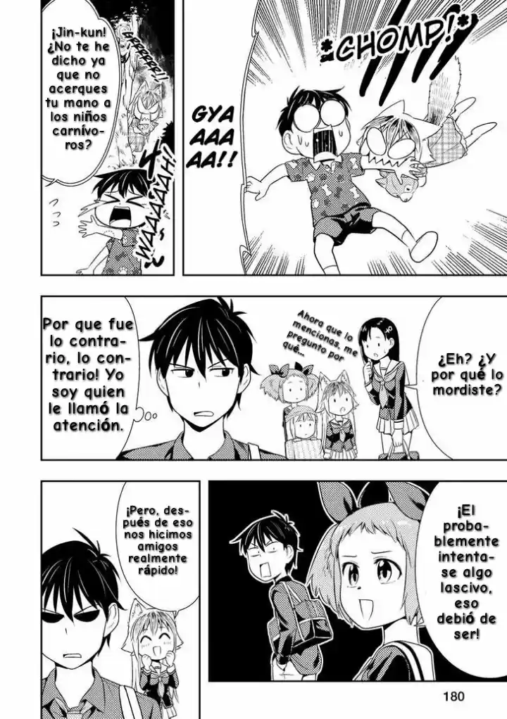 Murenase! Seton Gakuen (2016) - Capítulo 43.2 - Página 14 - LectorTMOo