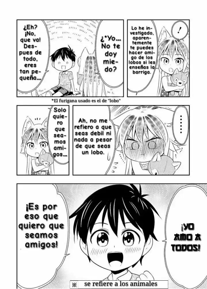 Murenase! Seton Gakuen (2016) - Capítulo 43.2 - Página 16 - LectorTMOo