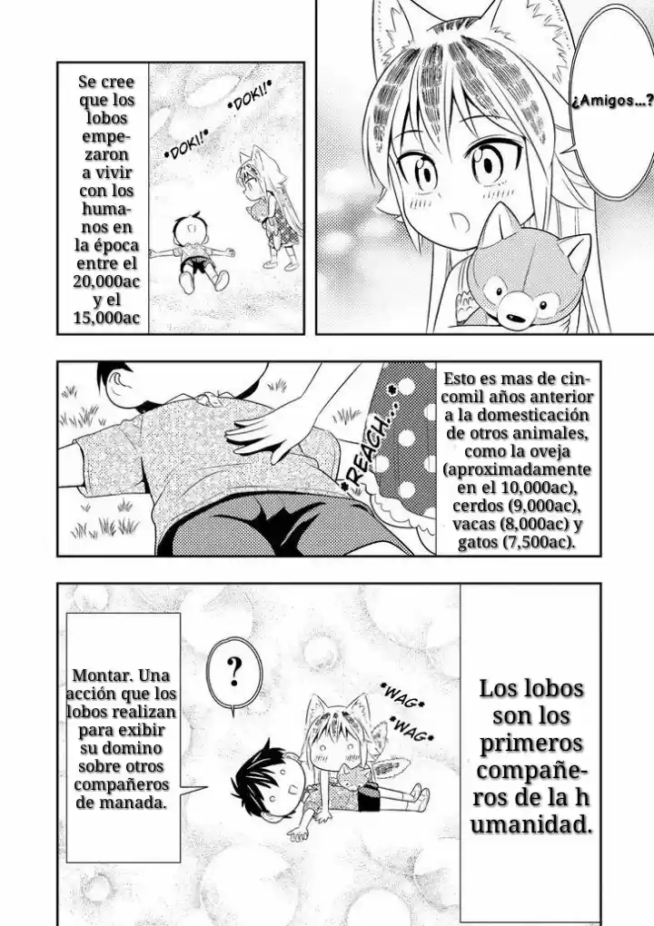 Murenase! Seton Gakuen (2016) - Capítulo 43.2 - Página 17 - LectorTMOo