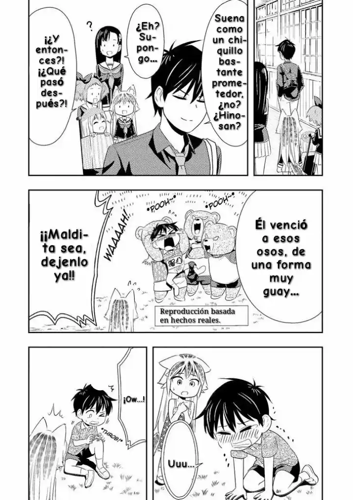 Murenase! Seton Gakuen (2016) - Capítulo 43.2 - Página 20 - LectorTMOo