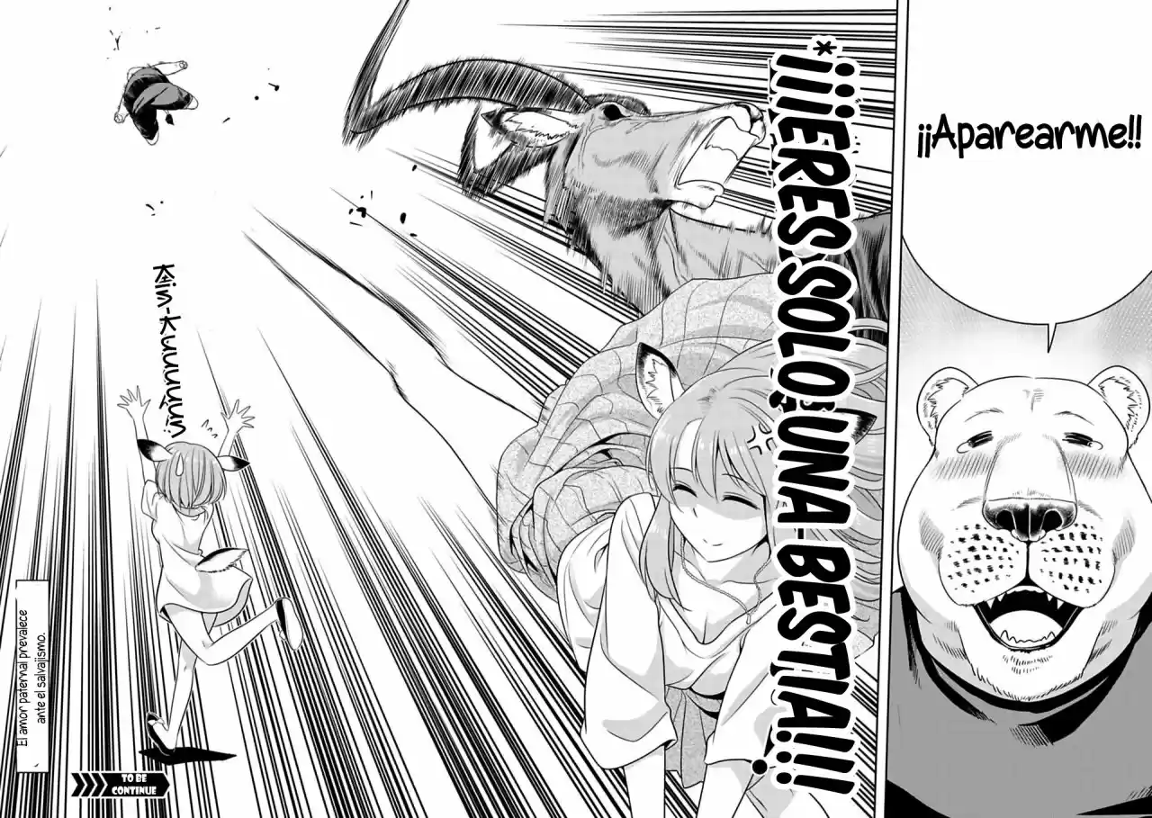 Murenase! Seton Gakuen (2016) - Capítulo 46.5 - Página 9 - LectorTMOo