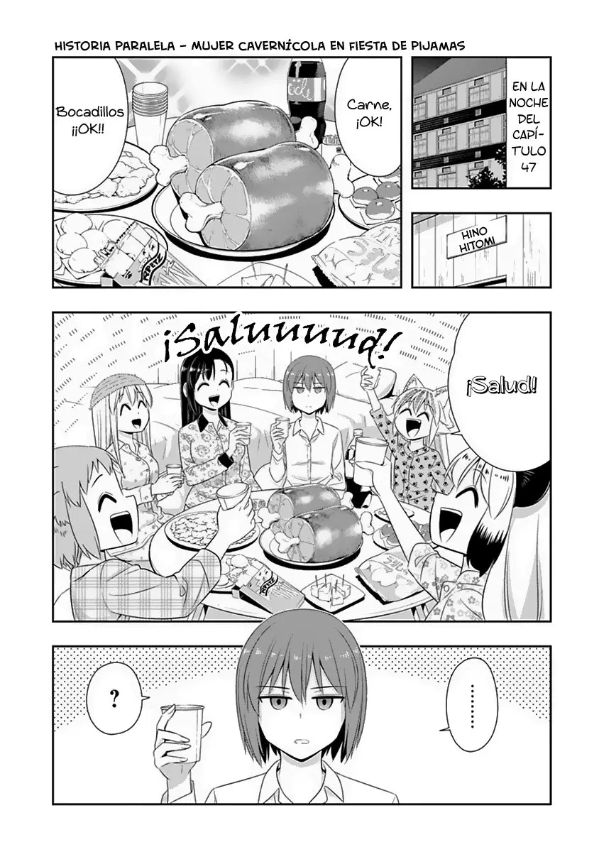 Murenase! Seton Gakuen (2016) - Capítulo 54.6 - Página 10 - LectorTMOo