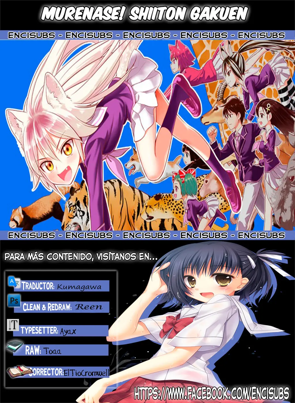 Murenase! Seton Gakuen (2016) - Capítulo 56 - Página 1 - LectorTMOo