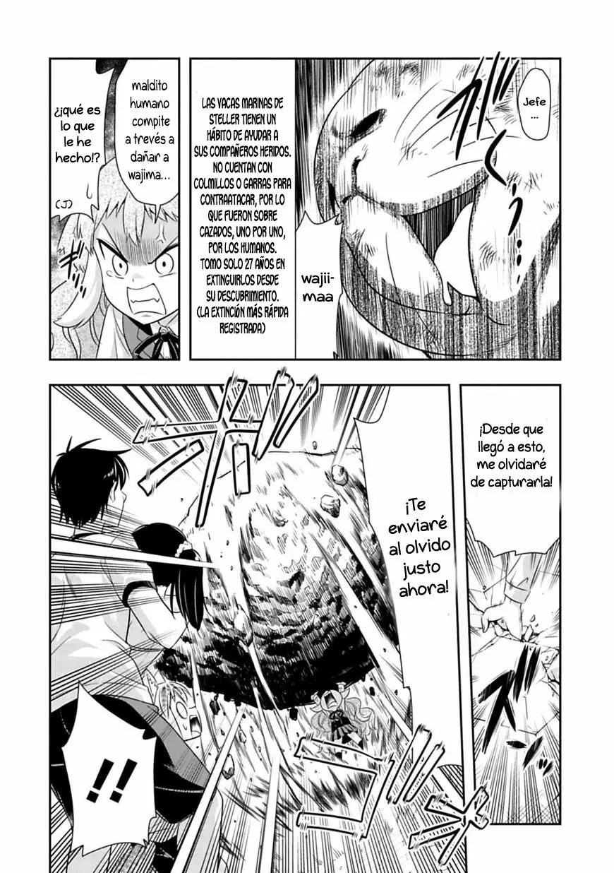 Murenase! Seton Gakuen (2016) - Capítulo 56 - Página 18 - LectorTMOo