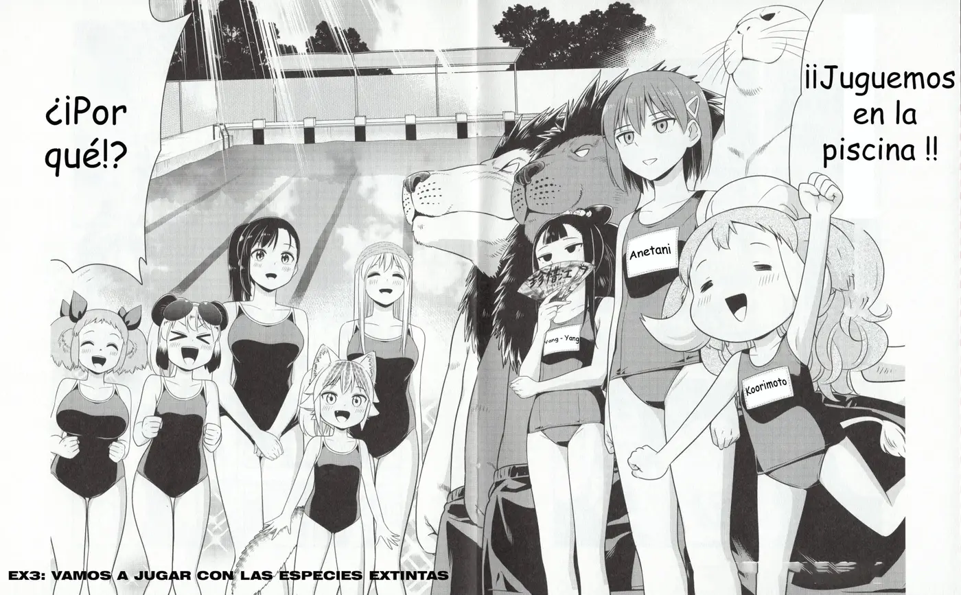 Murenase! Seton Gakuen (2016) - Capítulo 57.6 - Página 4 - LectorTMOo