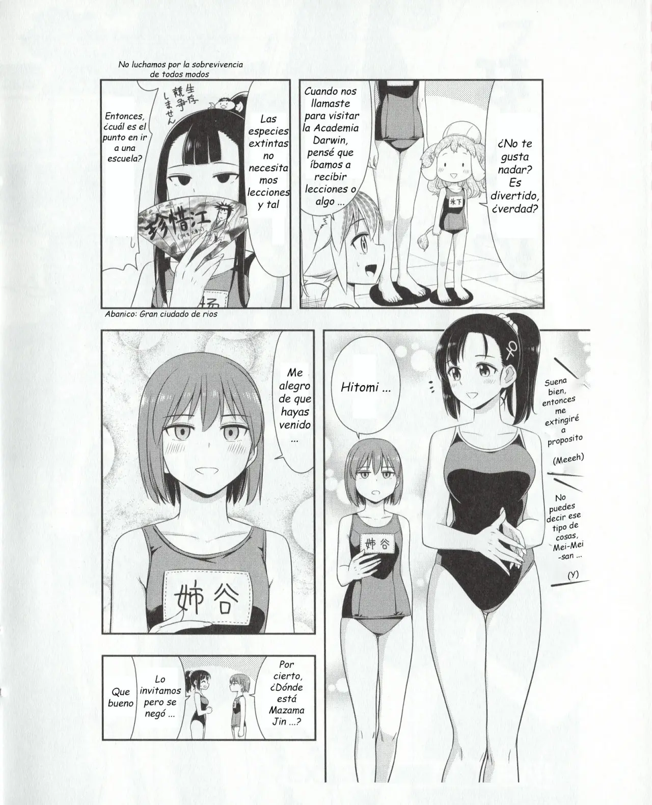Murenase! Seton Gakuen (2016) - Capítulo 57.6 - Página 5 - LectorTMOo