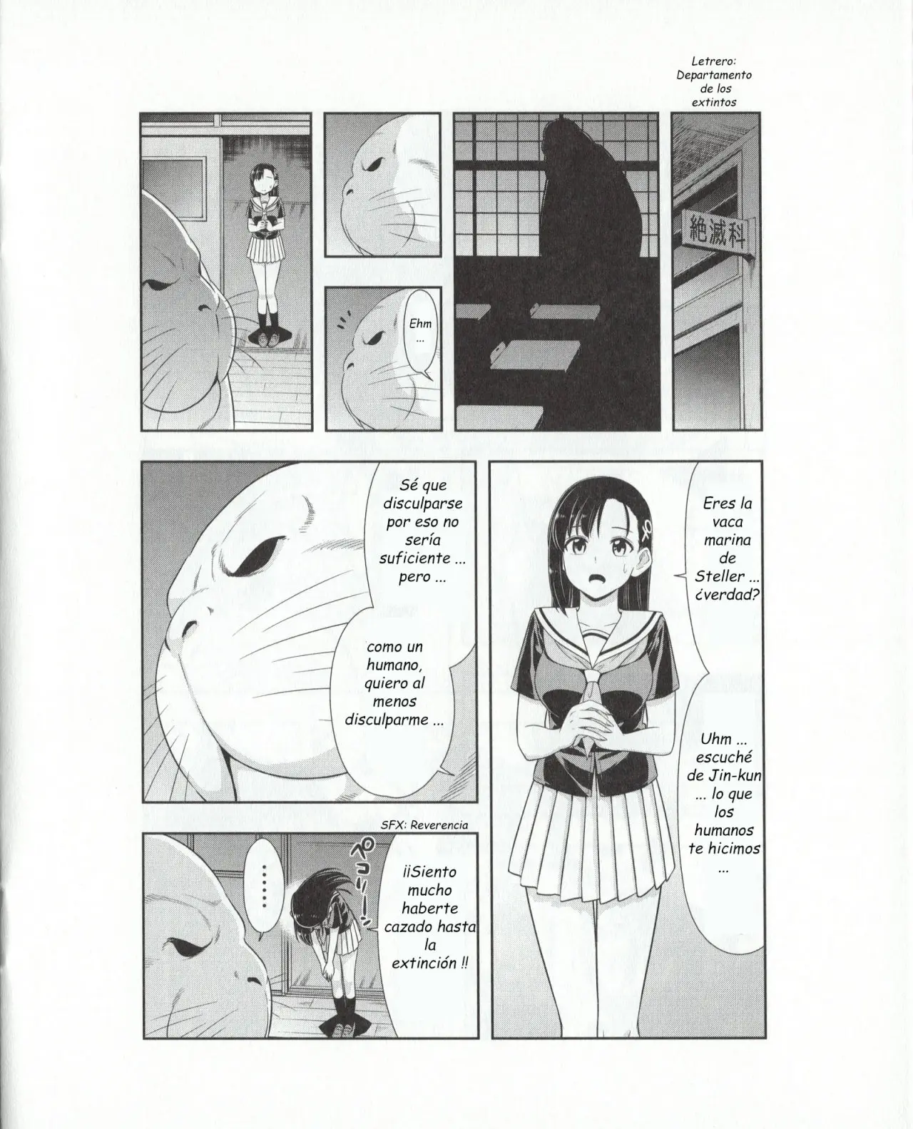 Murenase! Seton Gakuen (2016) - Capítulo 57.6 - Página 12 - LectorTMOo