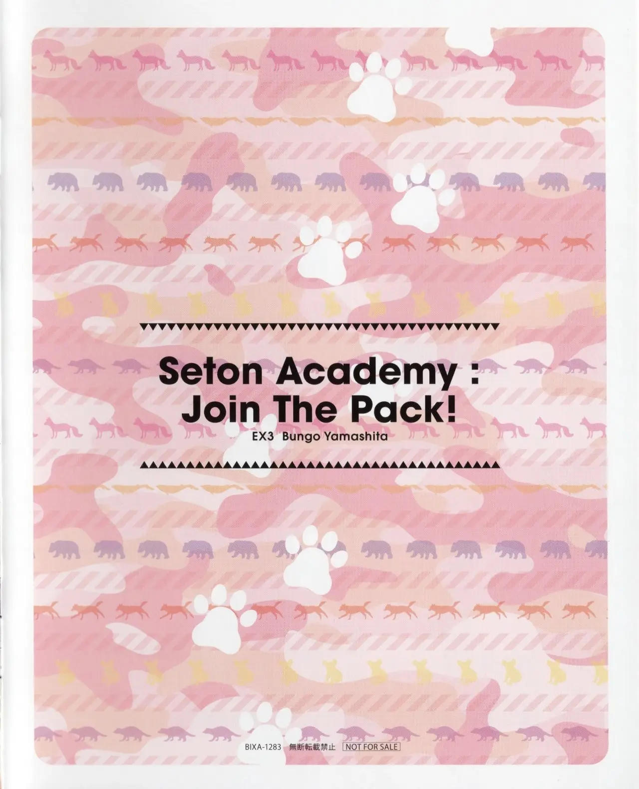 Murenase! Seton Gakuen (2016) - Capítulo 57.6 - Página 18 - LectorTMOo