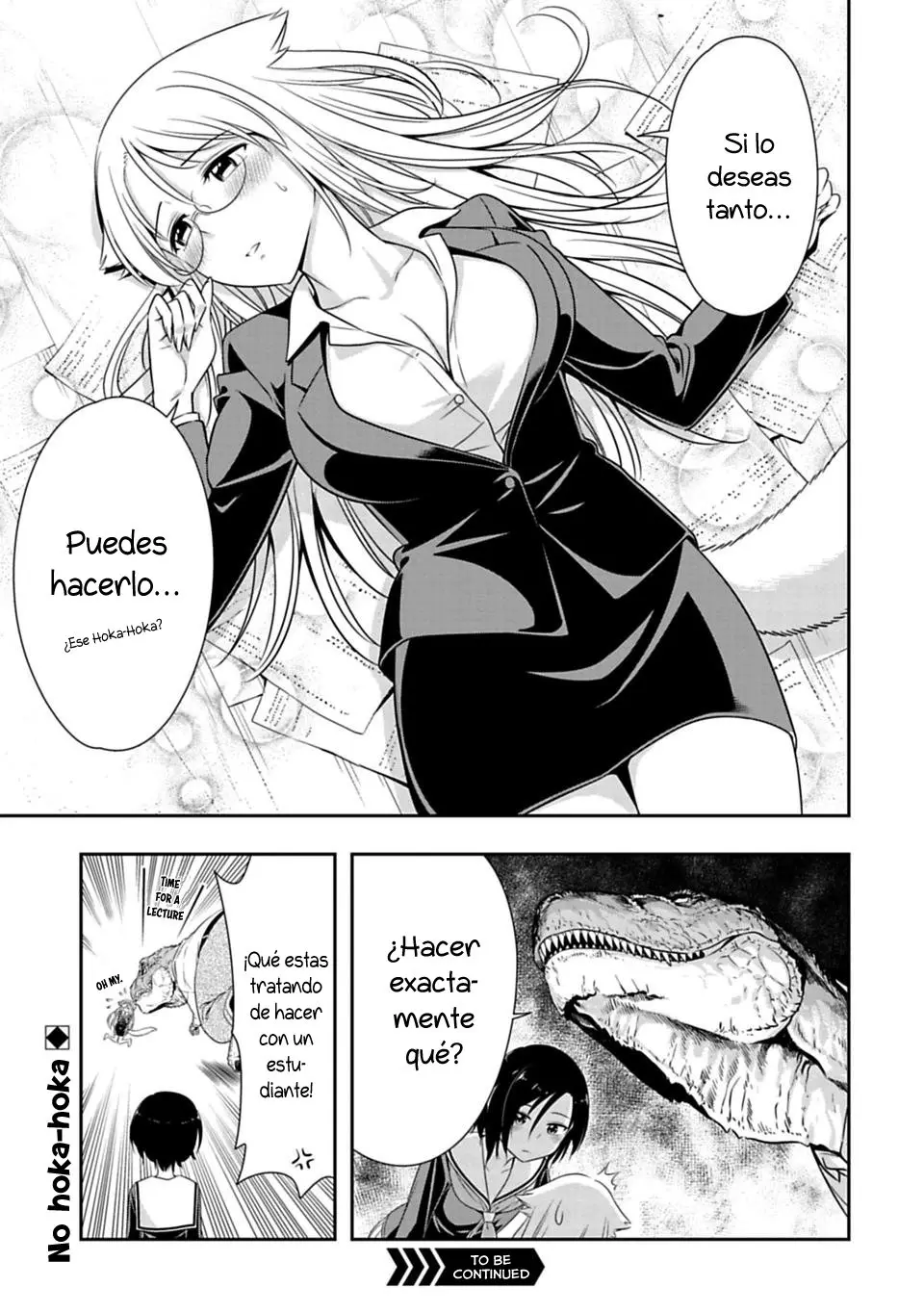 Murenase! Seton Gakuen (2016) - Capítulo 62.5 - Página 4 - LectorTMOo