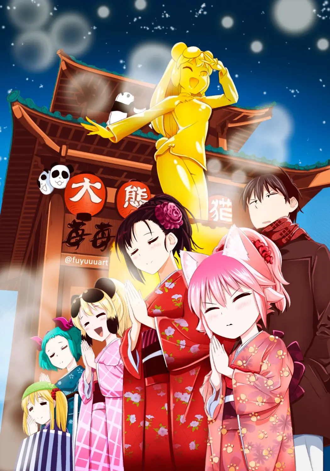 Murenase! Seton Gakuen (2016) - Capítulo 68.6 - Página 12 - LectorTMOo