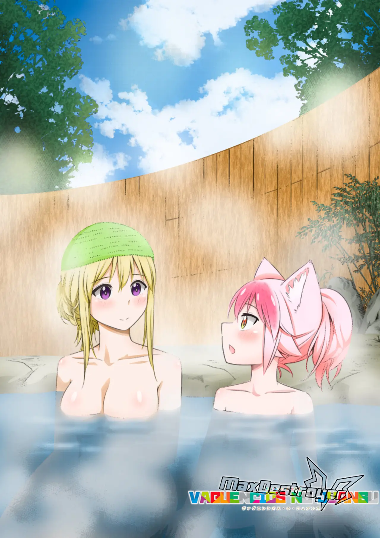 Murenase! Seton Gakuen (2016) - Capítulo 72.6 - Página 13 - LectorTMOo
