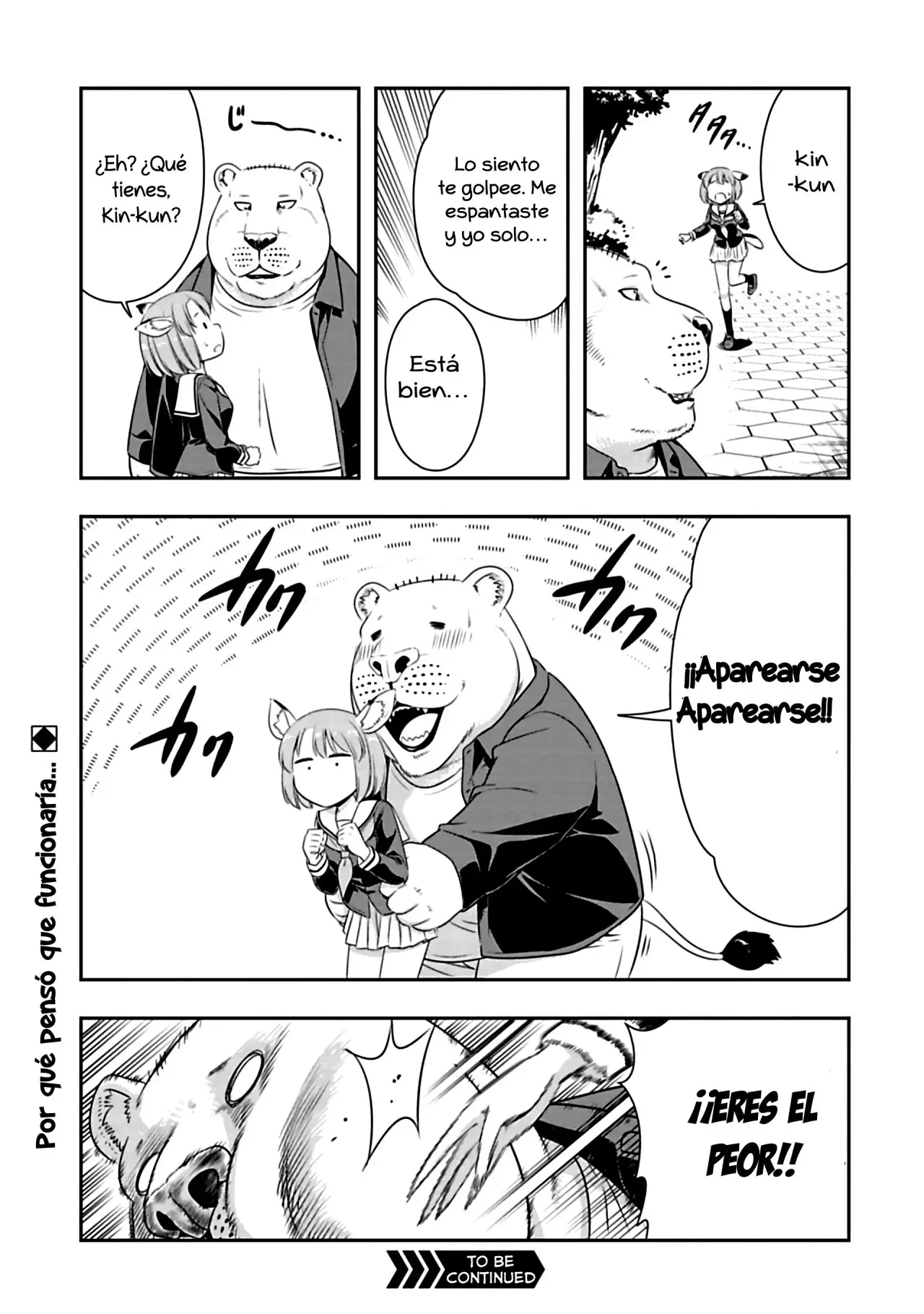 Murenase! Seton Gakuen (2016) - Capítulo 74.5 - Página 4 - LectorTMOo