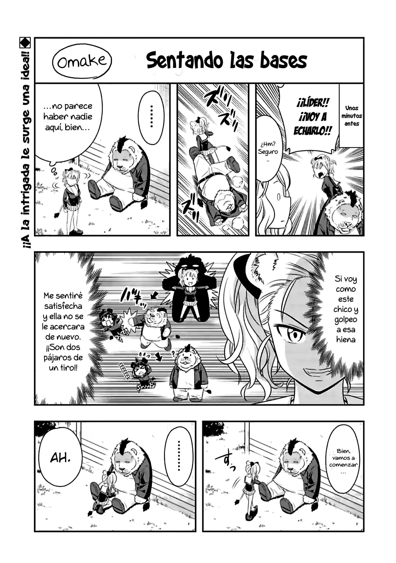 Murenase! Seton Gakuen (2016) - Capítulo 75.5 - Página 2 - LectorTMOo