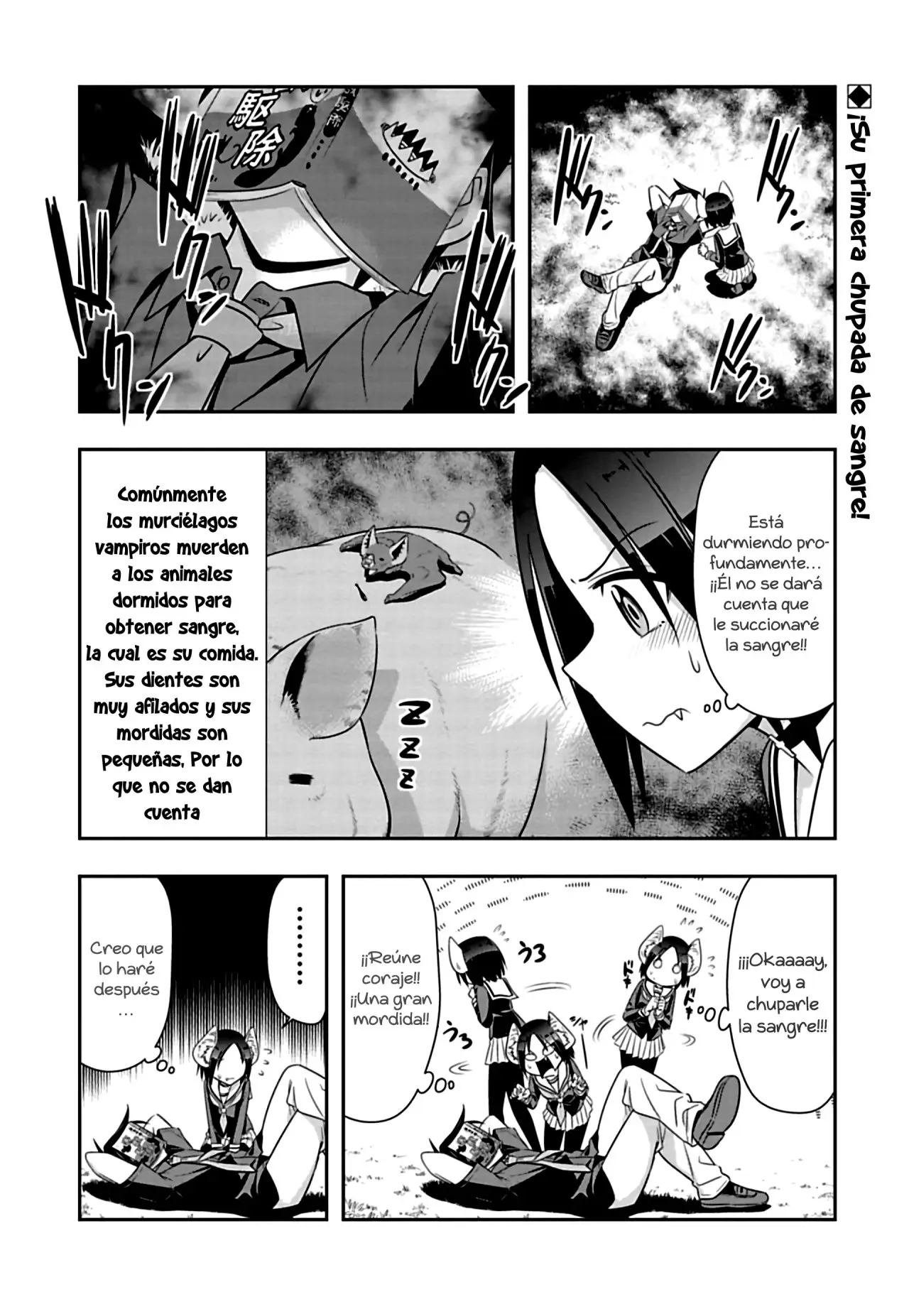 Murenase! Seton Gakuen (2016) - Capítulo 79 - Página 2 - LectorTMOo