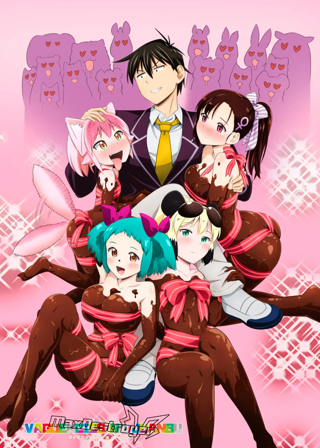 Murenase! Seton Gakuen (2016) - Capítulo 81.6 - Página 12 - LectorTMOo