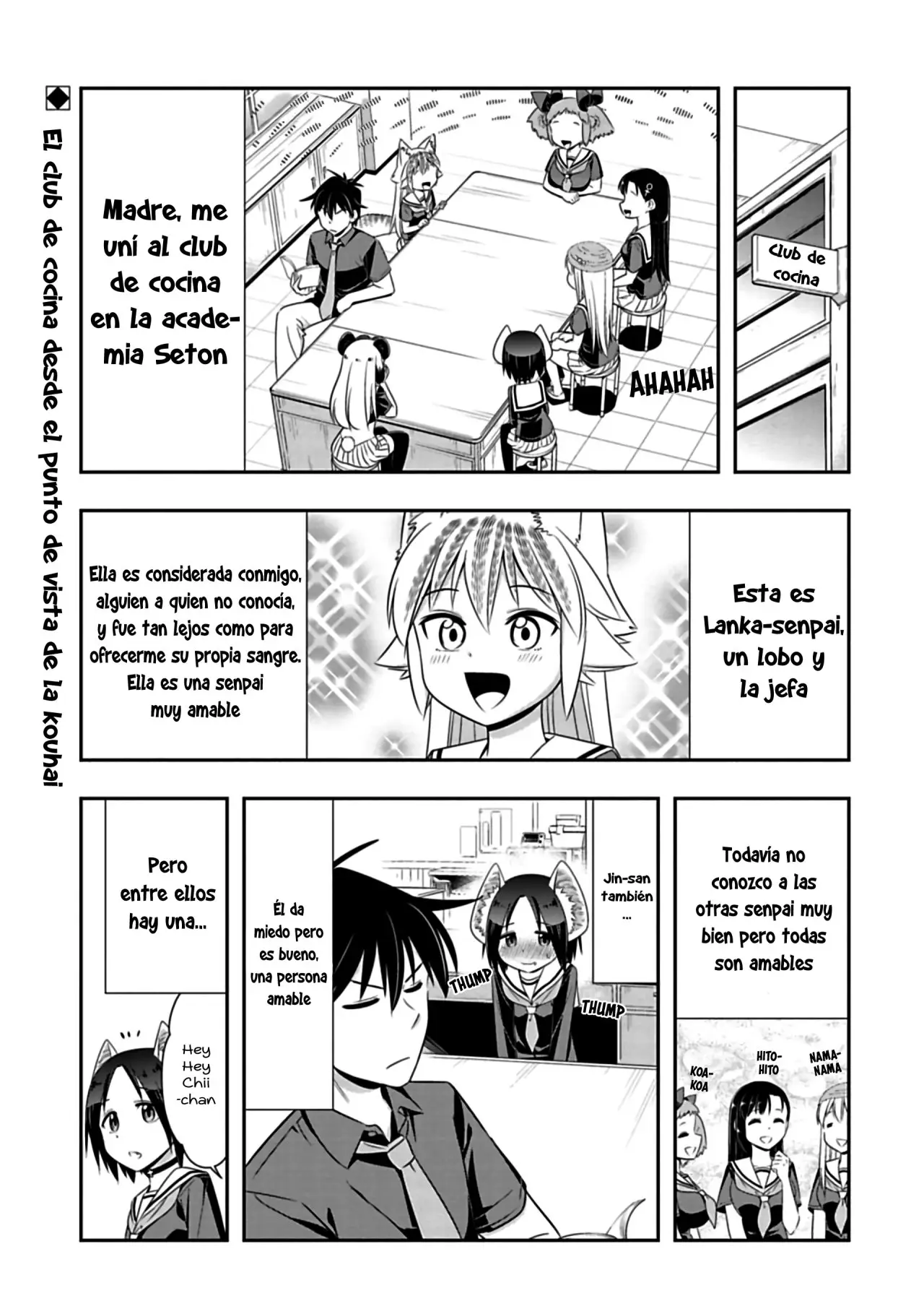 Murenase! Seton Gakuen (2016) - Capítulo 85 - Página 2 - LectorTMOo