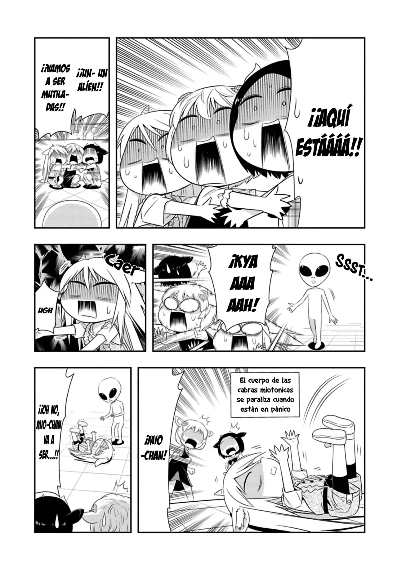 Murenase! Seton Gakuen (2016) - Capítulo 86.5 - Página 7 - LectorTMOo