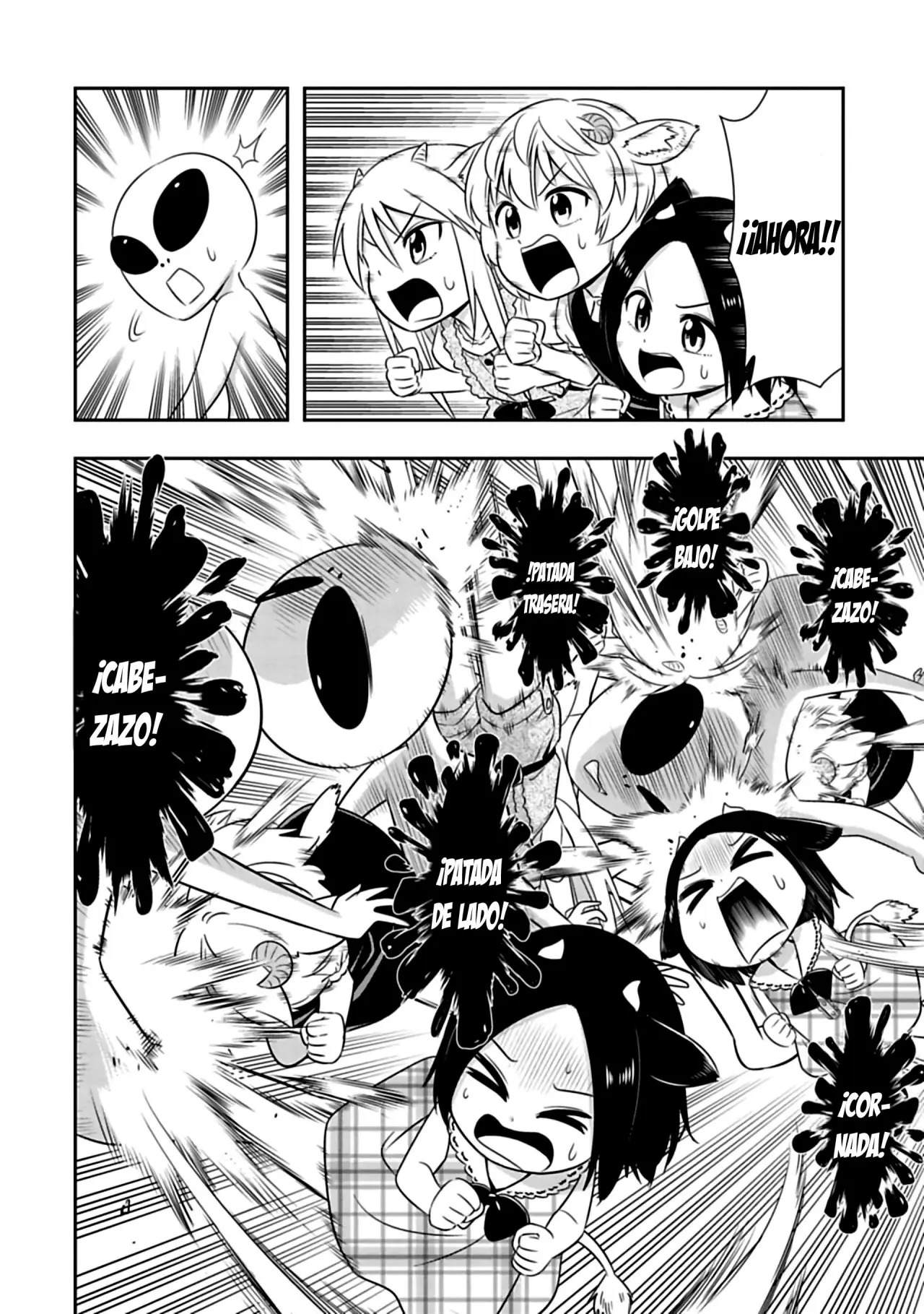Murenase! Seton Gakuen (2016) - Capítulo 86.5 - Página 12 - LectorTMOo