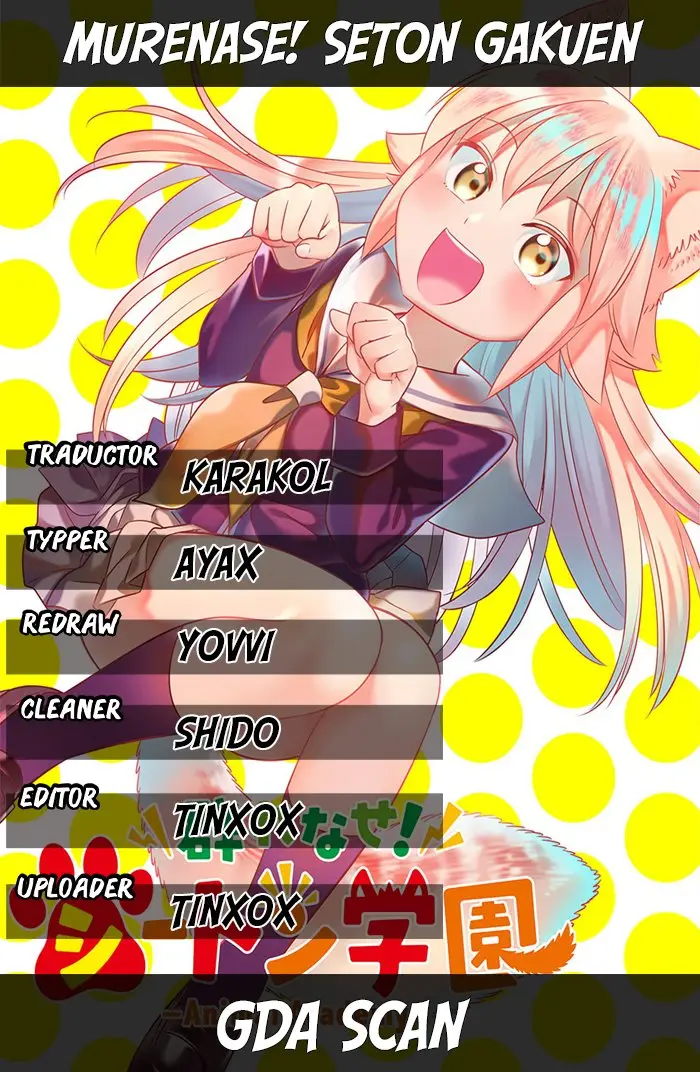 Murenase! Seton Gakuen (2016) - Capítulo 88 - Página 1 - LectorTMOo