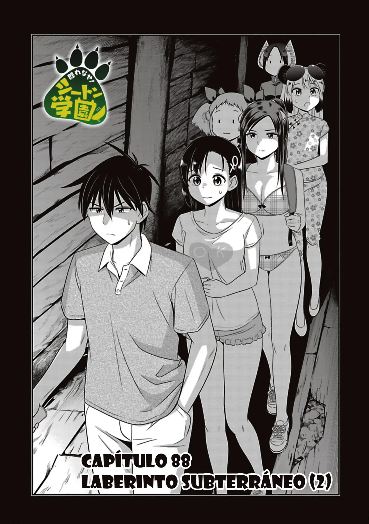 Murenase! Seton Gakuen (2016) - Capítulo 88 - Página 2 - LectorTMOo