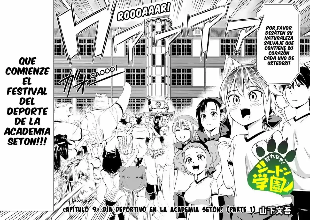 Murenase! Seton Gakuen (2016) - Capítulo 9 - Página 3 - LectorTMOo