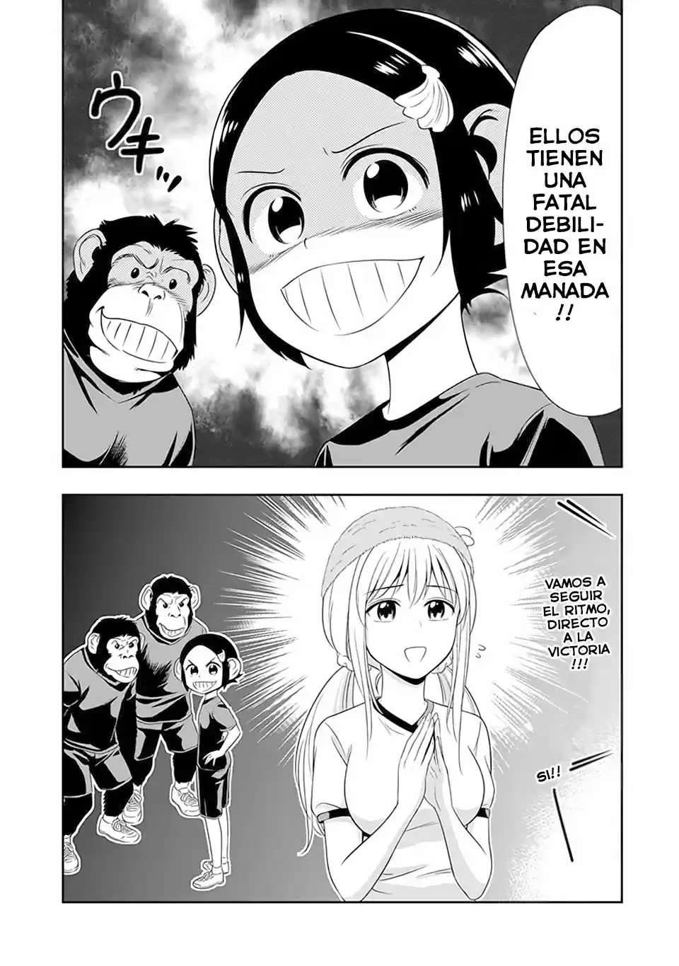 Murenase! Seton Gakuen (2016) - Capítulo 9 - Página 26 - LectorTMOo