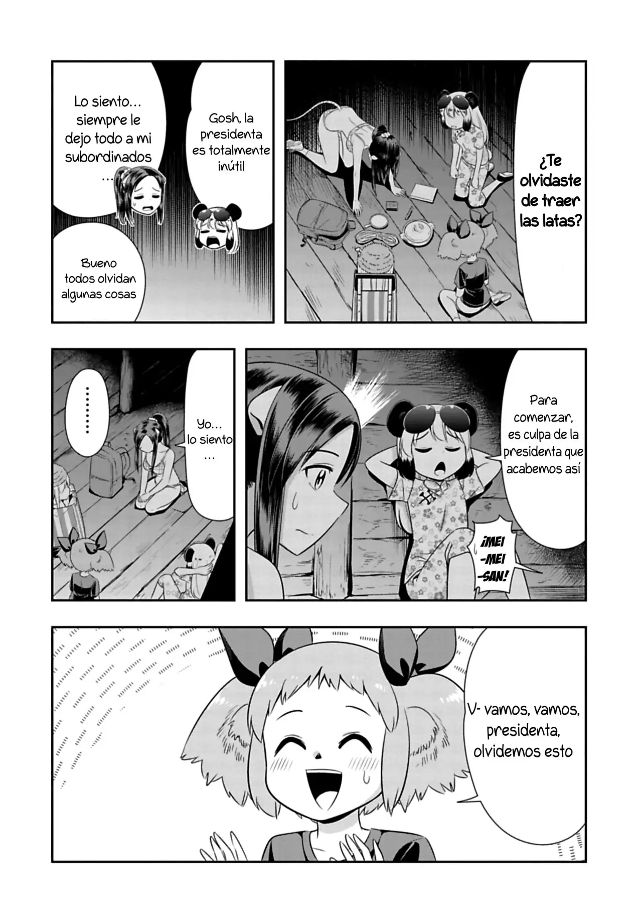 Murenase! Seton Gakuen (2016) - Capítulo 90 - Página 9 - LectorTMOo