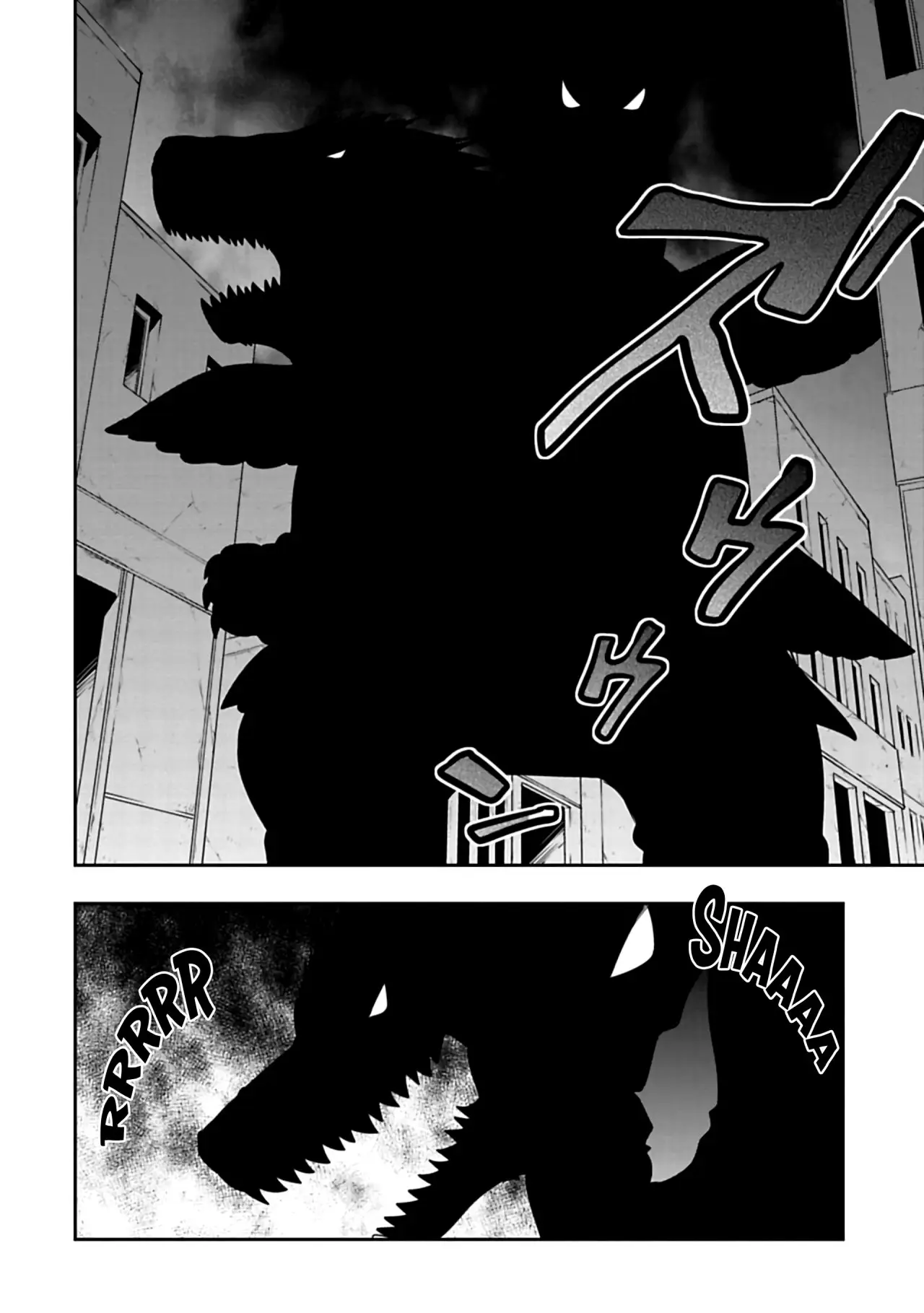 Murenase! Seton Gakuen (2016) - Capítulo 91 - Página 11 - LectorTMOo